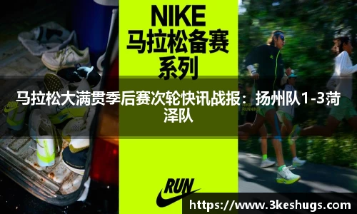 星空.综合体育(中国)官方网站