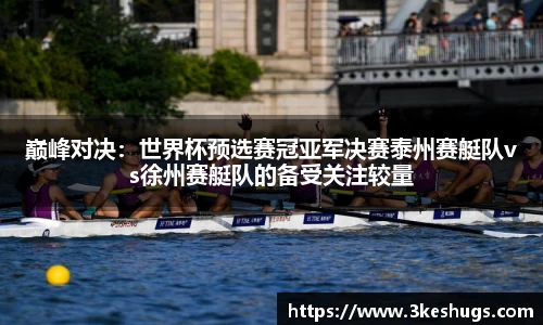 星空综合(中国)官方网站