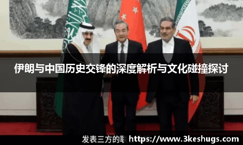 星空综合(中国)官方网站