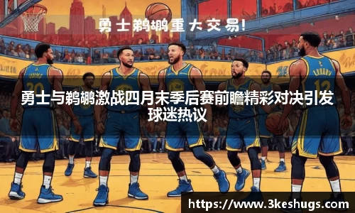 星空.综合体育(中国)官方网站