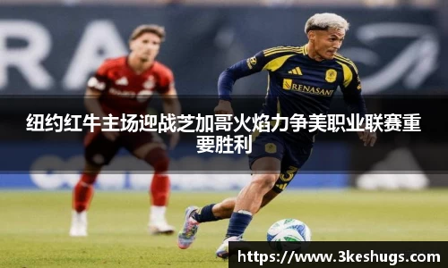 星空.综合体育官网