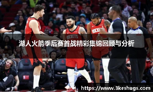 星空.综合体育官网